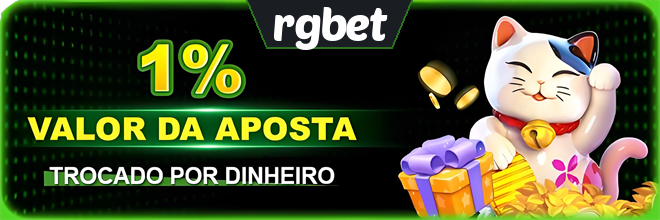 Rebate